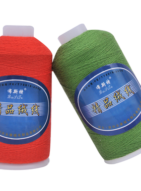 布斯特山羊绒线机织中细毛线贴身