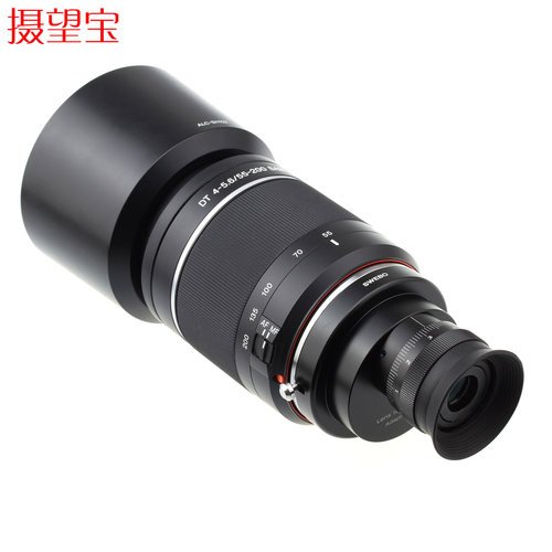 【SWEBO Lens to Telescope Adapter 4】摄望宝四代索尼口 - 图2