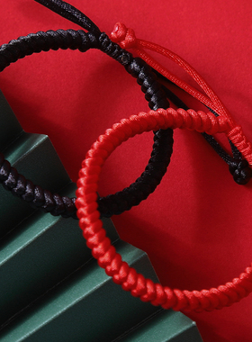 量身定做合适尺寸肖战同款红手绳