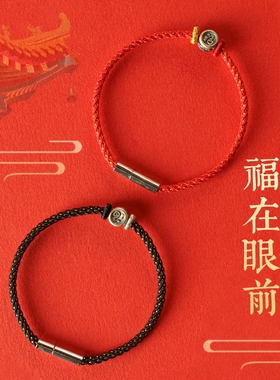 本命年红绳手工编织绳S925银