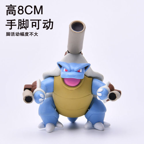 喷火龙X公仔手办玩具神奇宝贝玩偶超级进化mega模型水箭龟妙蛙花 - 图1