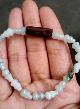 翡翠降真香简洁设计手串