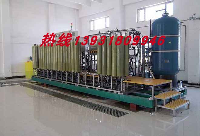 誉诺租赁四川德阳绵阳DTRO垃圾渗滤液应急处理设备 蒸发器零排放 - 图2