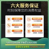 舜红 Японский трансформатор, 2000W, 220v, 110v, 100v, 110v, 220v, США