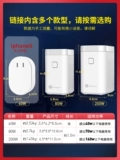 舜红 Трансформатор, японский блок питания, 60W, 220v, 110v, 220v, США