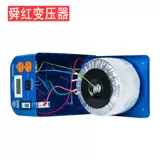 Трансформатор, 3000W, 220v, 110v, 220v, 100v