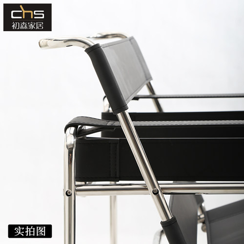 初森家具Wassily Chair瓦西里椅中古风不锈钢管马鞍皮艺休闲躺椅 - 图2