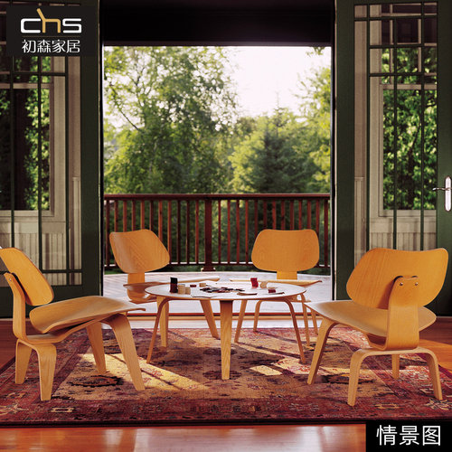 初森Eame Molded Plywood Coffee Table CTW伊姆斯全木桌咖啡茶几 - 图0