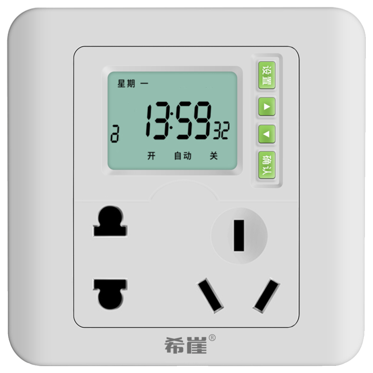 希崖86型面板定时器开关插座时控开关充电保护电瓶车自动断电源 - 图3