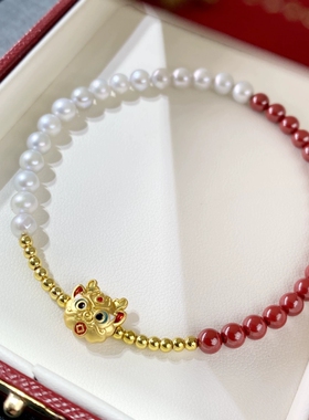 本命年生肖然珍珠小福龙手链
