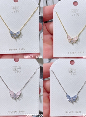 简悦银饰S925通体银水晶葫芦吊坠项链女温柔甜美闪钻福禄锁骨链