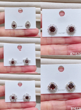 新款饰品银针气质高级感秋冬浅金咖色锆石耳钉女百搭精致简约耳饰