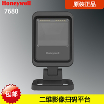 Honeywell Honeywell Genesis XP 7680G sweep code gun platform two-dimensional image scanner