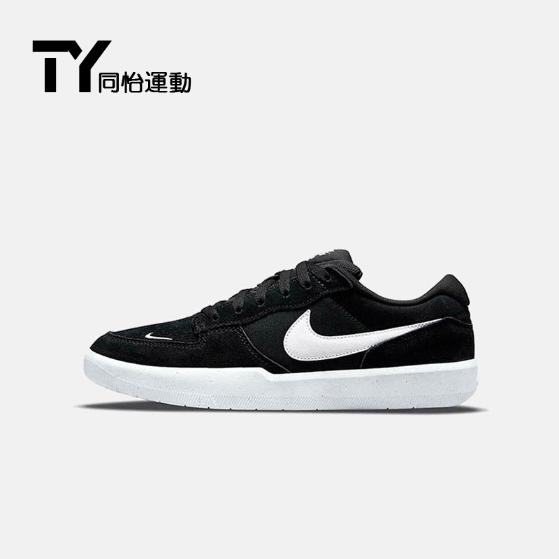 耐克Nike2022秋季新款男女SB FORCE58低帮休闲滑板鞋CZ2959-001-图0