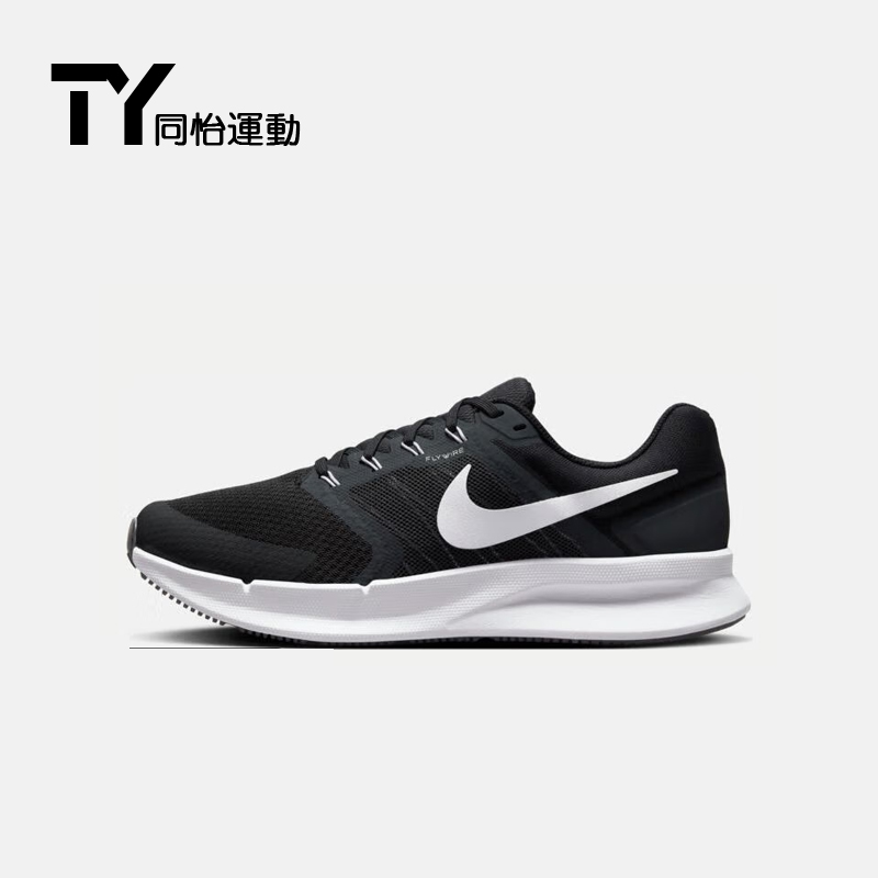 耐克NIKE RUN SWIFT 3男子低帮透气缓震轻便运动跑步鞋DR2695-002-图0