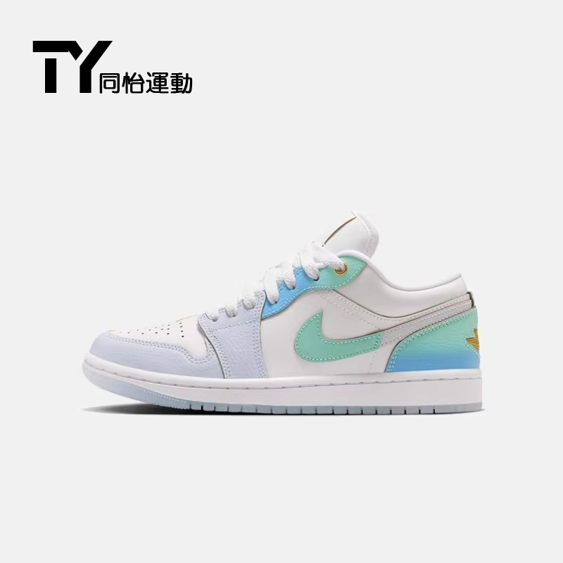 Nike/耐克女子AJ1低帮缓震轻便运动篮球板鞋FN8899-131-图0