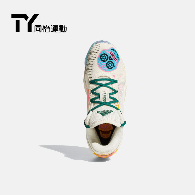 adidas /阿迪达斯issue 2篮球鞋 同怡运动篮球鞋