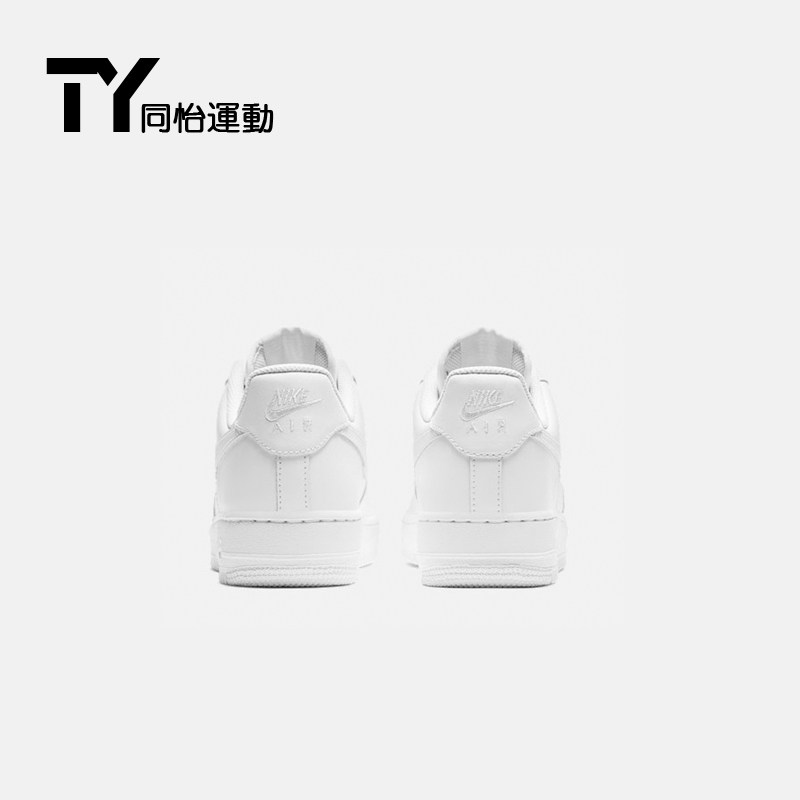 nike air force 1男女纯白af1板鞋 同怡运动板鞋