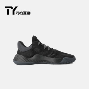 Adidas/阿迪达斯D.O.N. Issue 1  米切尔1代篮球鞋FV5579 EF9962