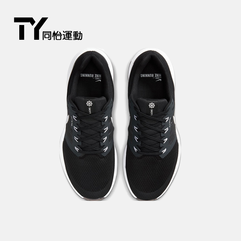 耐克NIKE RUN SWIFT 3男子低帮透气缓震轻便运动跑步鞋DR2695-002-图1