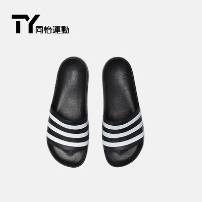 adidas soft slippers