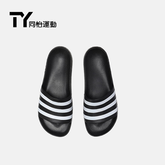 adidas slippers soft