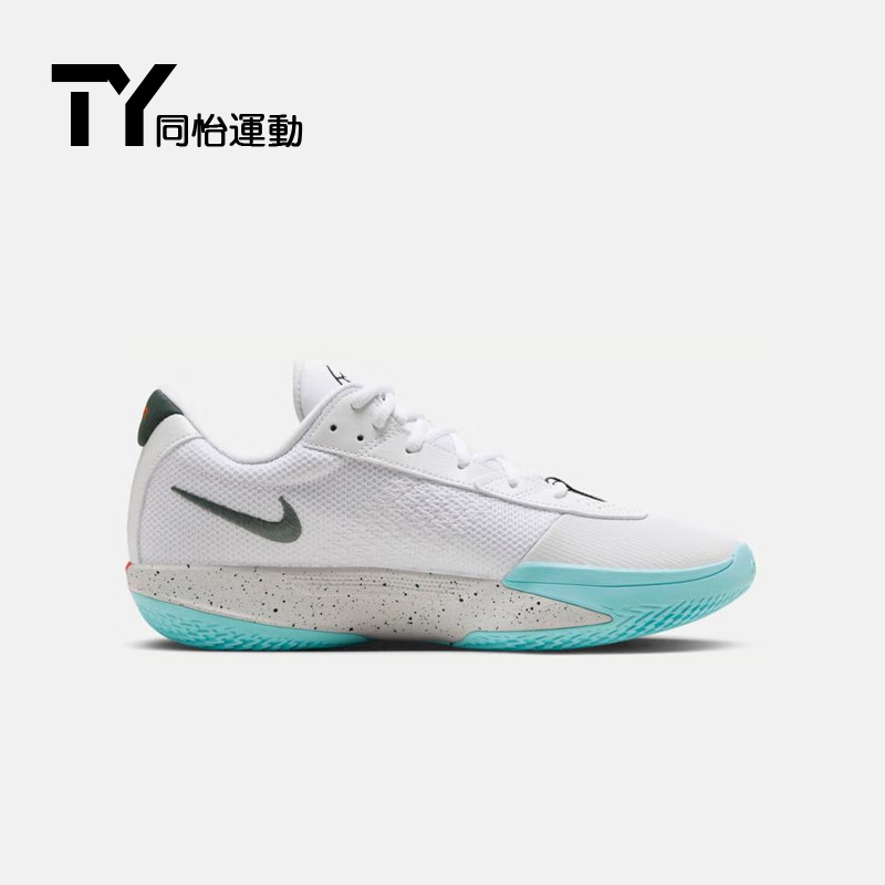 耐克NIKE AIR ZOOM G.T. CUT男女实战运动抗扭篮球鞋HF5705-130 - 图2