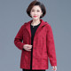 Middle-aged and elderly pure cotton jacket spring and autumn large size