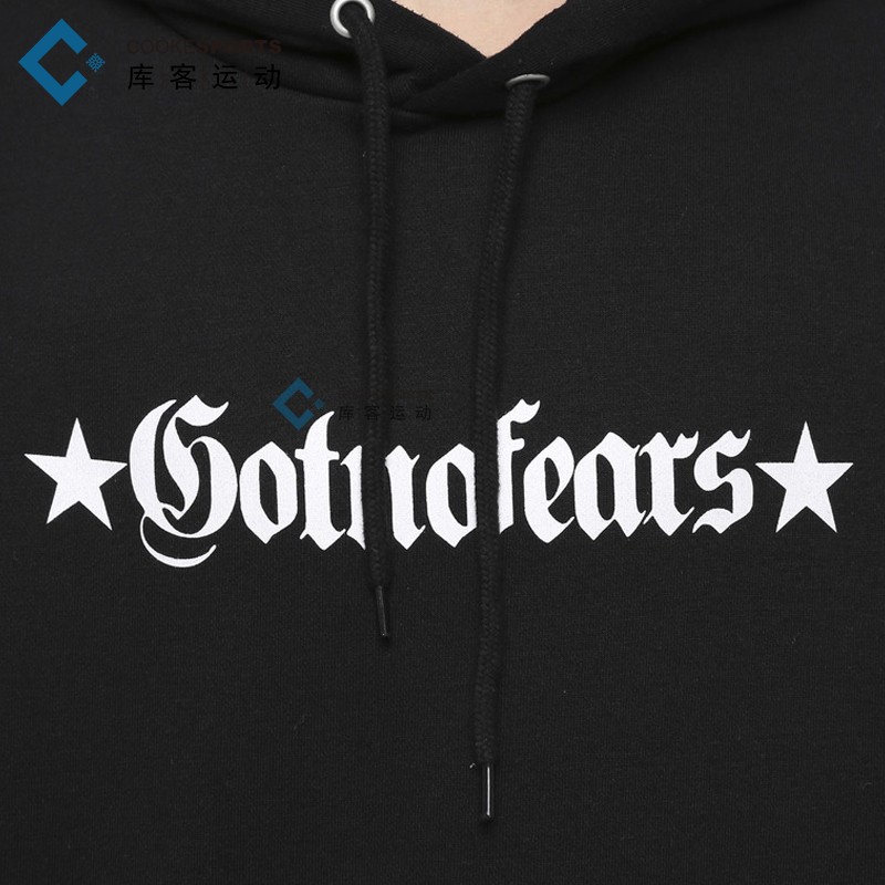 库客 Fr2 X Gotnofears Logo Hoodie罗志祥联名字母印花连帽卫衣-图3