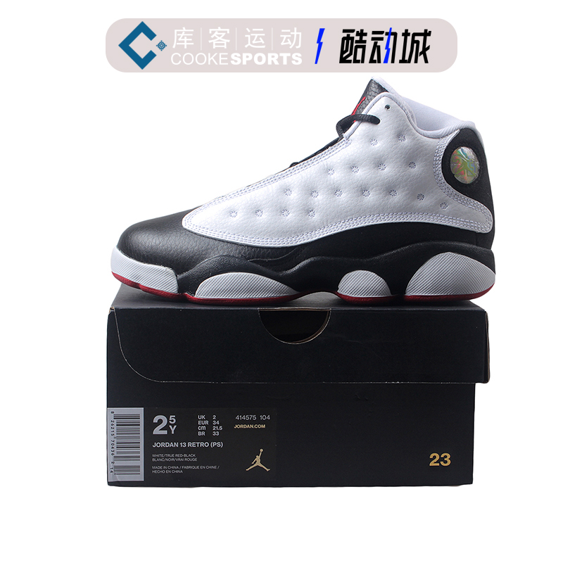 库客 Air Jordan13 AJ13熊猫男女高帮篮球鞋 414575-104-图2