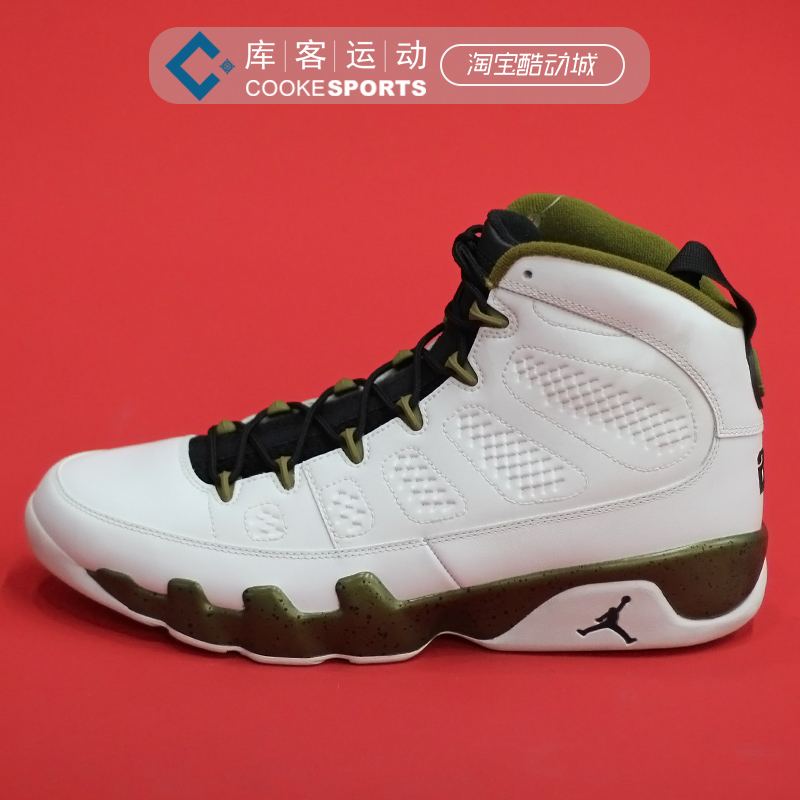 库客 Nike Air Jordan 9 Copper Statue AJ9白金铜像 302370-109-图2