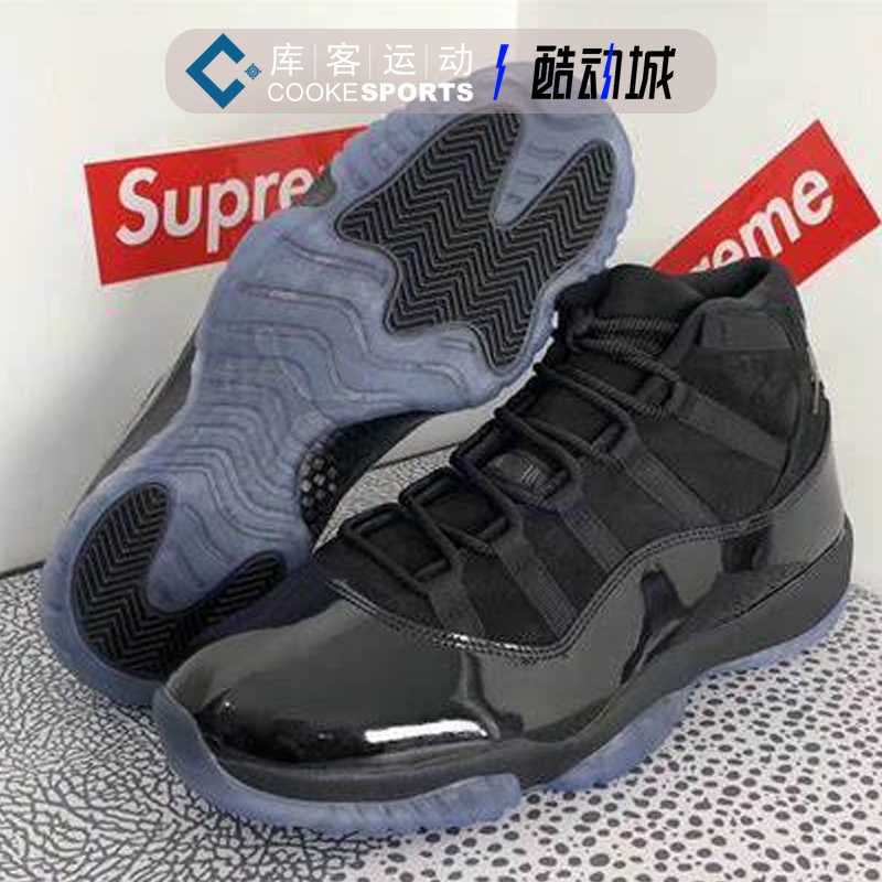 库客 Air Jordan 11 Blackout AJ11黑武士伽马蓝 378037-005 - 图0