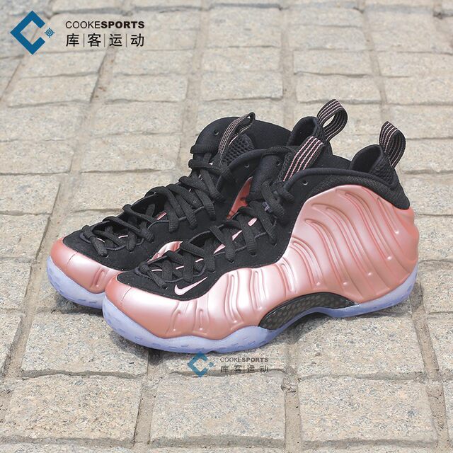 foam basketball shoes