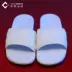 Kuike Sports Nike Benassi Jdi Po Dép trắng tinh khiết 728564-110 - Dép thể thao