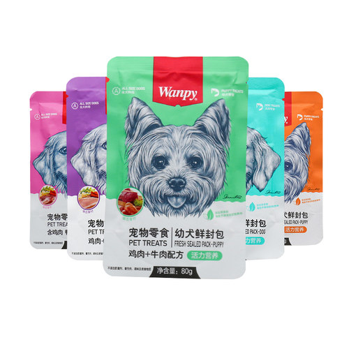 wanpy顽皮鲜封包狗狗零食宠物营养狗罐头拌狗粮泰迪成幼犬用湿粮 - 图3