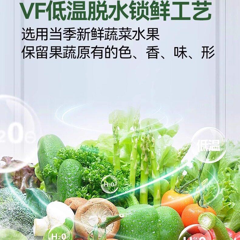 兔粮脱水蔬菜干混合宠物兔草零食营养兔饲料金丝熊豚鼠龙猫磨牙棒,淘宝优惠券,粉丝福利购,淘宝优惠卷