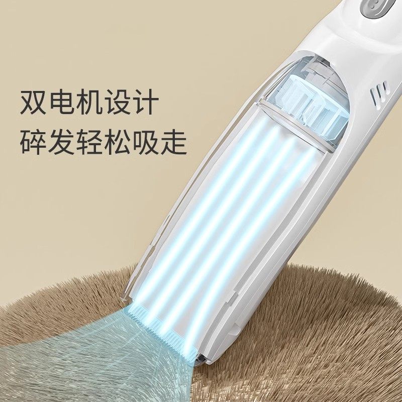 德国婴儿理发器超静音自动吸发宝宝专用剃头推子儿童胎毛新生家用,淘宝优惠券,粉丝福利购,淘宝优惠卷