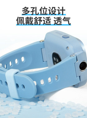 儿童电话手表表带Redmi适用小米