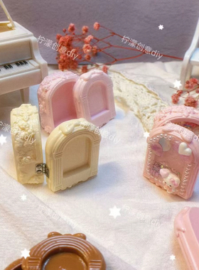 定制拱门盒子仿真食玩微缩树脂配件奶油胶材料摆件手工