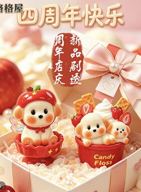 巨无霸棉花糖炸鸡汉堡系列仿真食玩微缩树脂配件奶油胶材料摆件娃