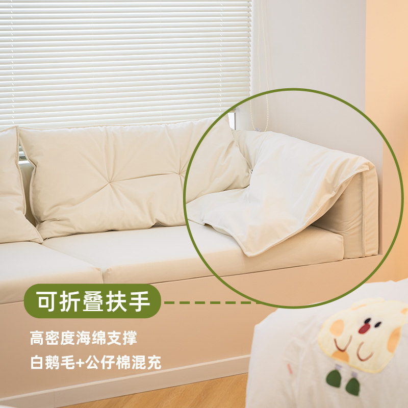 卡尔加斯飘窗沙发轻奢飘窗垫定制窗台垫网红阳台垫定做,淘宝优惠券,粉丝福利购,淘宝优惠卷