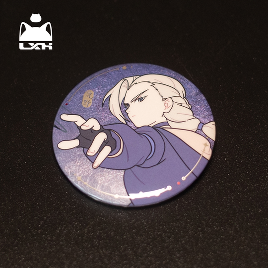 Luo Xiaohei丨The Big Movie 2 Battle Series Badge Tinplate Bar Chi Xiaohei Unlimited Luye Nezha peripherals