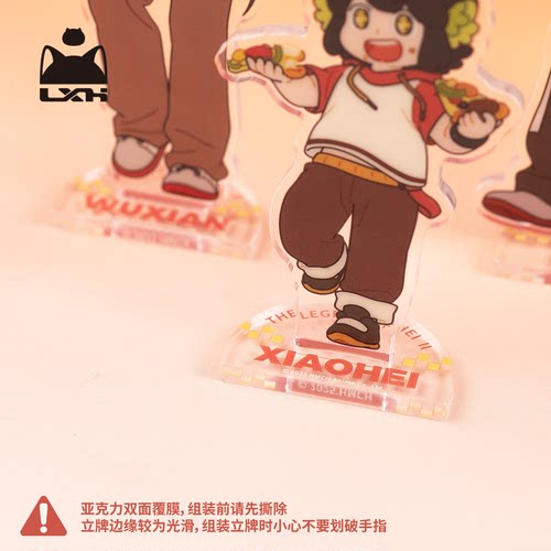 罗小黑丨大电影2聚餐系列亚克力立牌小黑无限鹿野摆件 - 图1
