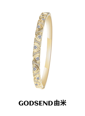 Godsend由米满钻爱心手镯女轻奢小众精致高级感镯子送女友礼物