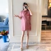 Bà bầu mùa hè thời trang thêu phần dài lưới màu đỏ cải thiện sườn xám tay áo ngắn mùa hè lỏng lẻo - Áo thai sản