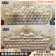 European-style pearlescent glossy soft-covered bed headcovers refurbished