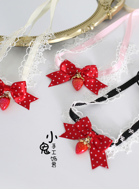 甜美日系红色百搭洛丽塔小物项圈