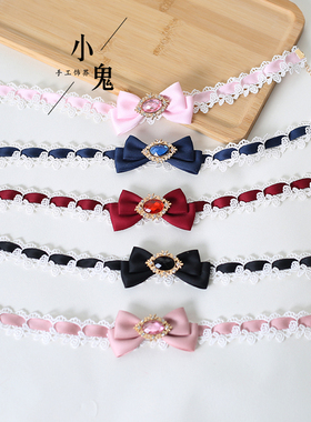 日系项圈蕾丝洛丽塔女仆锁骨链