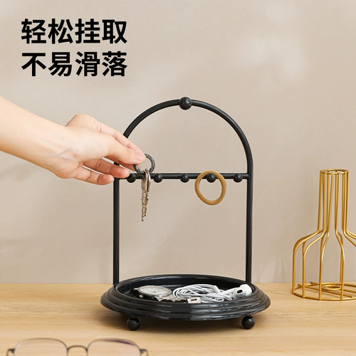 Коробочка для хранения, серьги, аксессуар, система хранения, ожерелье и браслет, стенд, легкий роскошный стиль