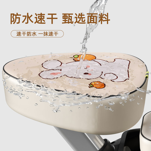 电动车防水座椅套四季通用防晒隔热爱玛雅迪台铃电瓶自行车坐垫套 - 图1